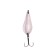 Petersburg vibrant "atom-2", 5.5 cm, white, 8 g