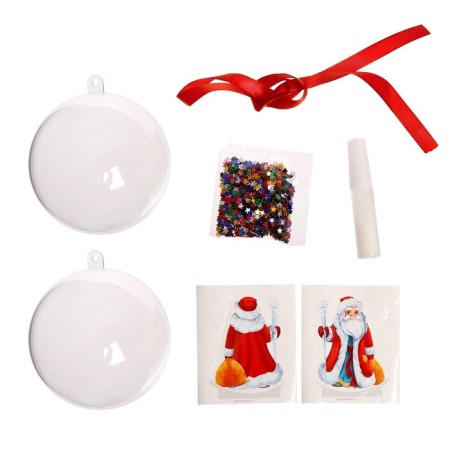 New Year's set for creativity. The Christmas ball "New Year! Father Frost"-4