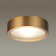 Ceiling lamp Reus 1x7W LED 2.2x2.2 cm