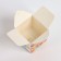Folding box "Happy Birthday", 12 × 12 × 12 cm