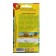 Sunflower seeds "Cossack", 5 g