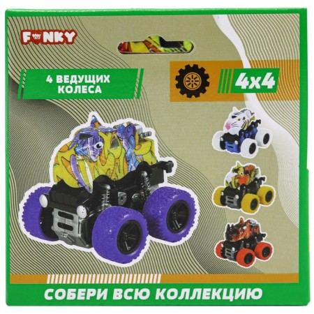 Friction Funky Toys "Tiger", 4x4, springs, white color-2