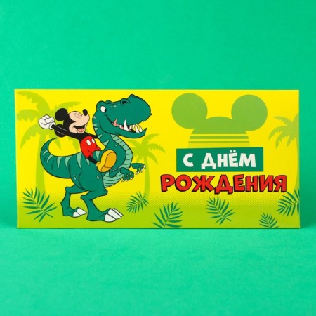 Money envelope, 16.5x8 cm "Happy Birthday!", Mickey Mouse-3