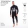Male thermal underwear (fufaika, pants) print wolf, black color, size 52