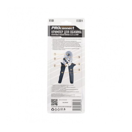 Crimper Proconnect HT-864, to squeeze the pin tips, 0.25-6 mm², ratchet mechanism-3