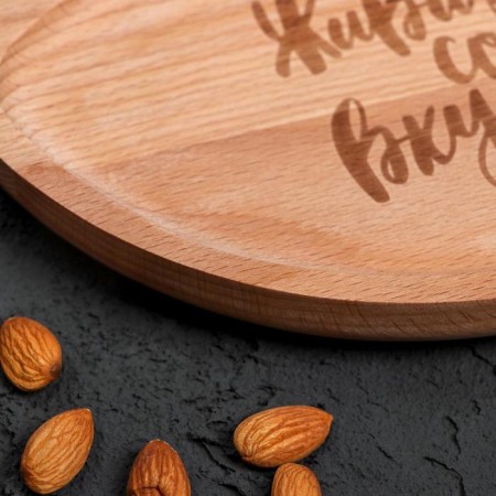 Menija wooden "Live with taste", 24 cm-1