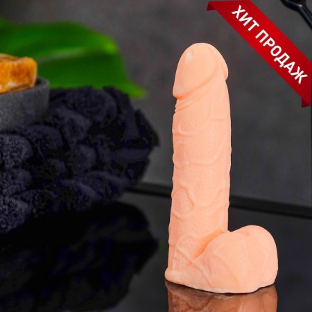 Figure soap "Favorite" bodily, the aroma of strawberries, 11.5cm 90 g