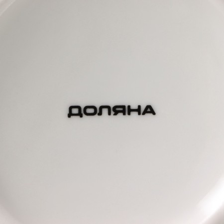 Mug Porcelain Dolyana "February 14. Hearts ", 370 ml, white color-4