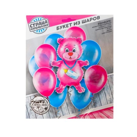 Fountain from the balls "Happy Birthday", latex, foil, 10 pcs.-2