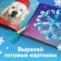 Creative book "Draw stickers"