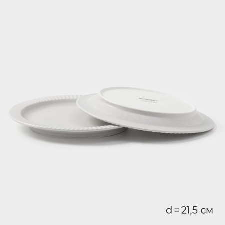 Set of dishes Magistro Jarwah Lausanne, 16 objects, porcelain, gray-1