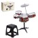 Drum installation "Rock", 5 drums, plate, sticks, stool