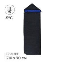 Спальный мешок «Эконом 3 сл», 210х70 см, от -5 до +10 °С