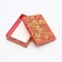 Cardboard box without window "painting", 21 x 15 x 7 cm set 5 pcs