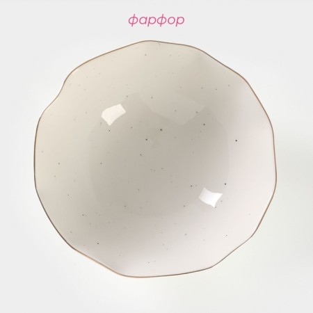 Porcelain shade “Milky Way”, 1.4 l, d = 22 cm, white color in specking-1
