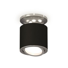 Sweet light Ambrella Light, XS7402081, MR16 GU5.3, Gu10 LED 10 W, Black Sand, Silver