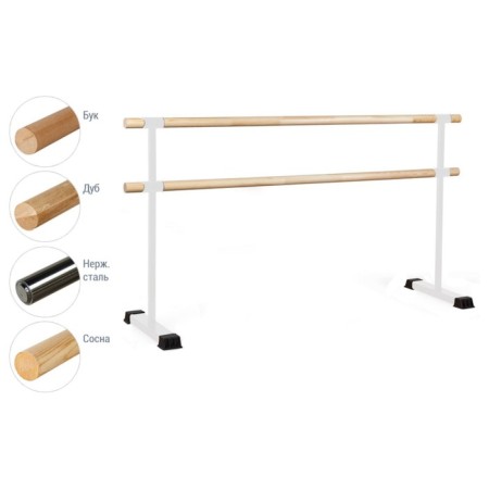 Portable choreographic machine two -row №4 stainless steel. steel, white