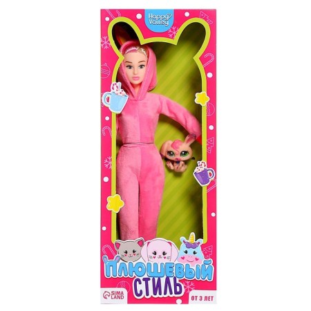 Model doll articular "Plush style: bunny"-6