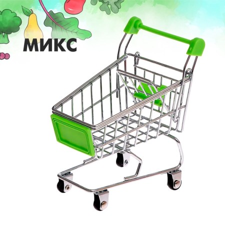 Mini -Mix-3