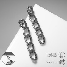 Earrings Metal 