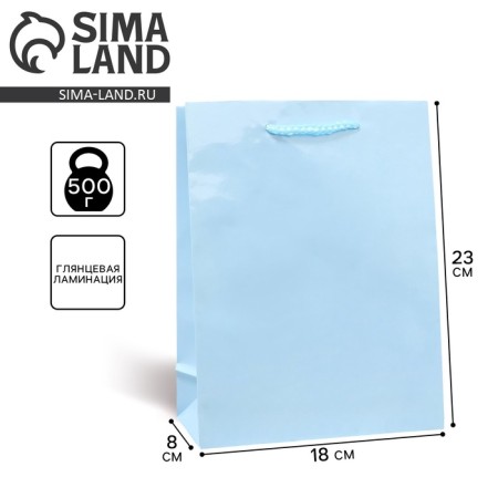 Gift Package Laminated, Packaging, Blue, MS 18 x 23 x 8 cm