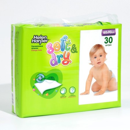Children's diapers HELEN HARPER Soft & DRY, size 60x90 30 pcs.-3