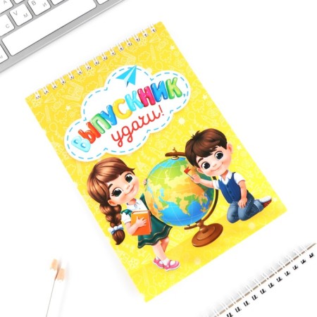 Notepad for graduation A5, 40 liters on the crest "Graduate of good luck!"-3