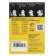 Glue "Moment: Crystal", 125 ml, show box, 6 pcs
