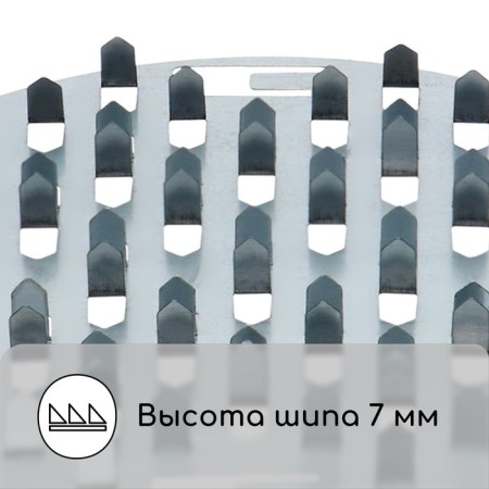 A spiral stand from mosquitoes, for incense, with a lid, metal-4