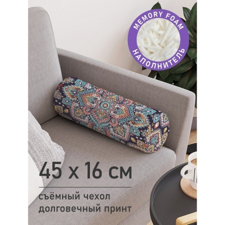 Pillow Roller "Flower ornament, decorative, size 16x45 cm