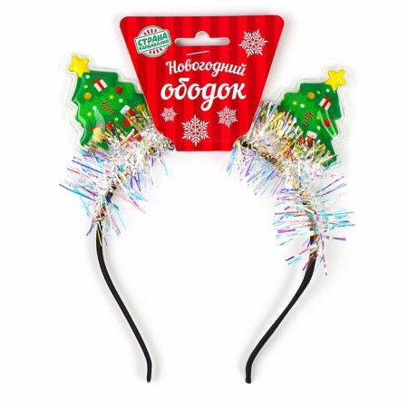 New Year! Carnival rim "Christmas trees"-1