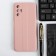 Red Line Ultimate cover for Tecno Pova 3, silicone, dark pink