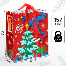 New Year. Gift package, 23x18x11.5 cm, packaging, spider-man