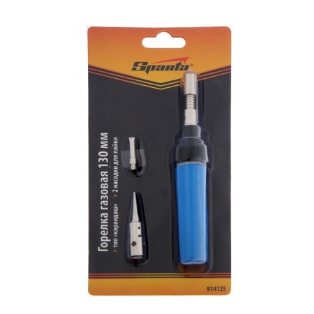 Gas burner SPARTA 914125, type "pencil", 2 nozzles for soldering, 130 mm, butane-6