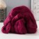 Runned tape 100% nylon 50g (07 Bordeaux)