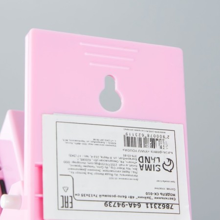 Bunny table lamp LED 4W USB battery-pink 7x13x35 cm Risalux-10