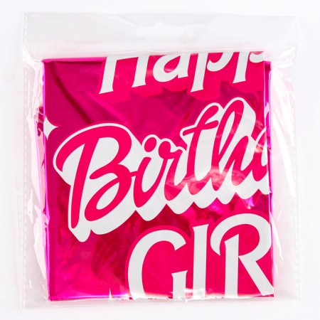 Foil ball 18 "Happy Birthday, Girl"-2