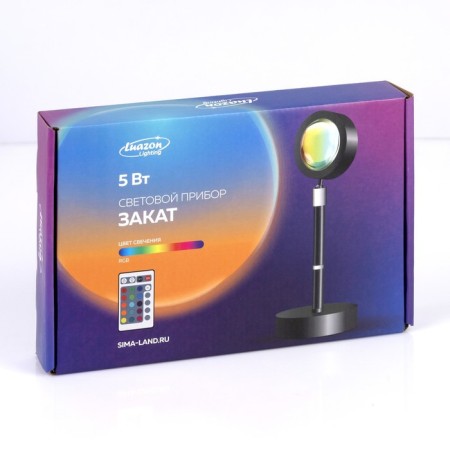 Light device "Sunset", 5 cartridges, height adjustment, multi -plate glow (RGB), 5 V-13