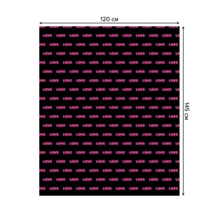 The tablecloth "Love", rectangular, oxford, size 120x145 cm-1