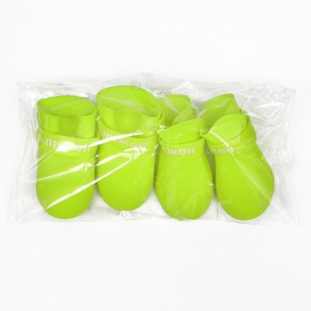 Rubber pijon boots, set 4 pcs., Rr. L (sole 5.7 x 4.5 cm), yellow-5