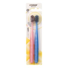 A set of 2 ultramm brushes, hard stiffness