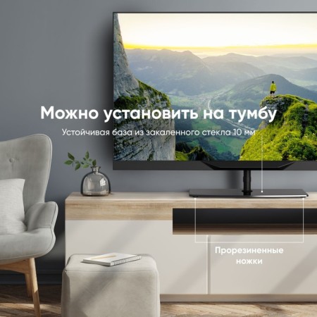 Star for TV ONKRON TS5065 Black 30 "-60" Max.41kg floor-8