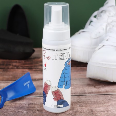 Shoe foam, 200 ml