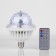 Light device "Around the sphere" 12 cm, E27, speaker, remote control, glow RGB