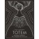 Totem. The deck-oracle. 42 metaphorical maps. Dubovik O.