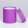 Hat Box Lilac, 13 x 13 cm