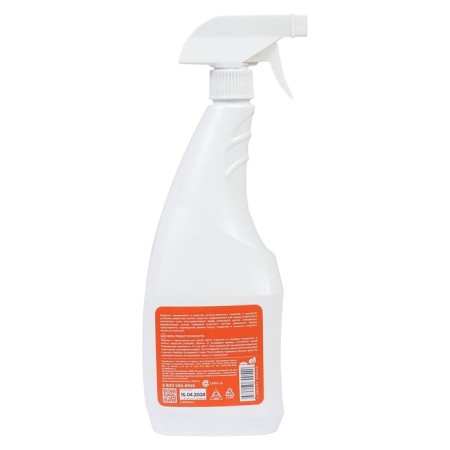 Elubway liquid, 500 ml ATRK1061-1