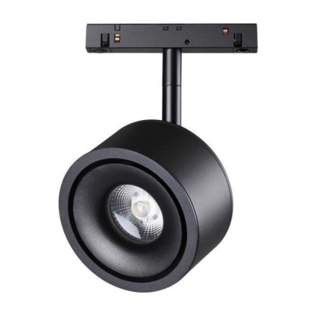 SHINO SHINO 1-Fs, 12W LED, 4000K, 960LM, Black Color Black