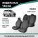 Auto-Cherkhly for Honda Freed (GB3, GB4), 2008-2016, 5 seats, Jacquard
