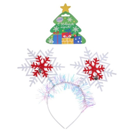 Carnival rim "holiday", Mix colors-3